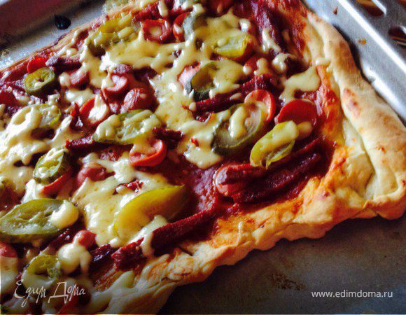 Пицца домашняя