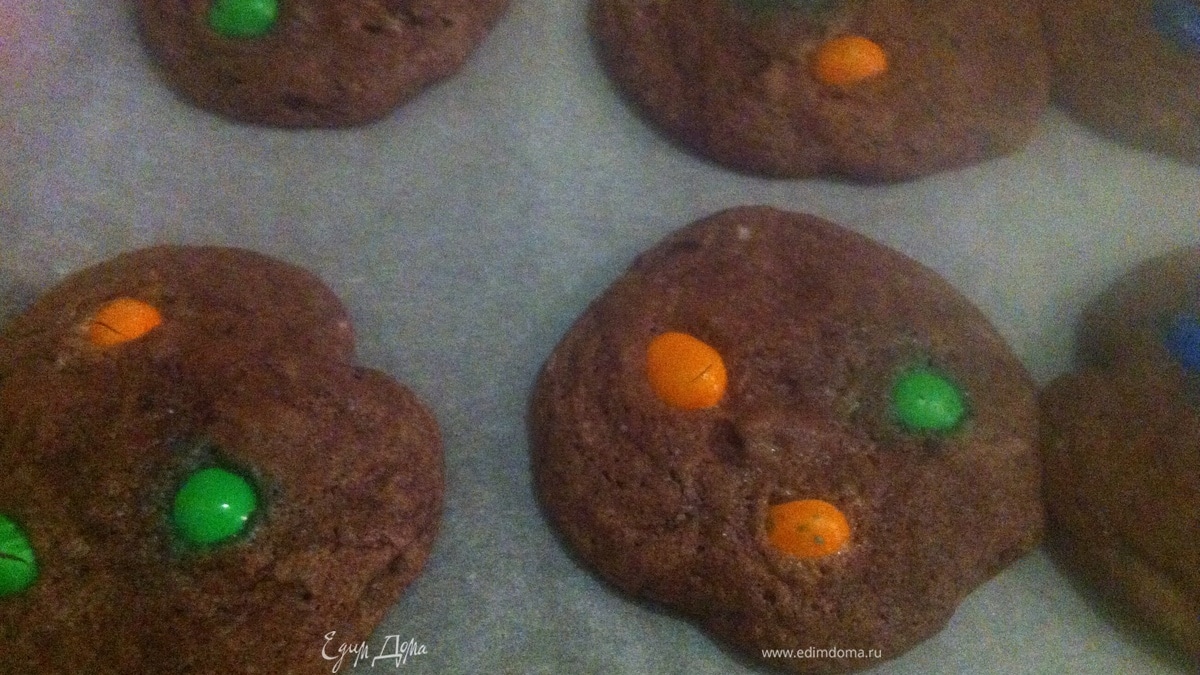 Американское печенье