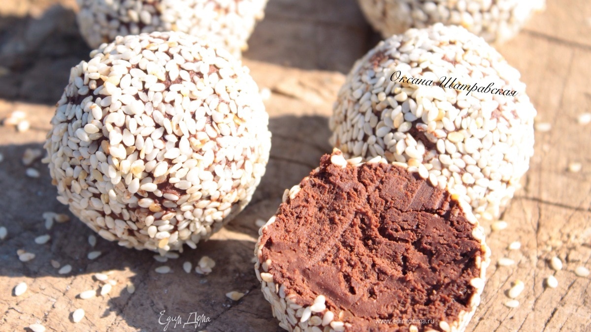 Трюфели с авокадо