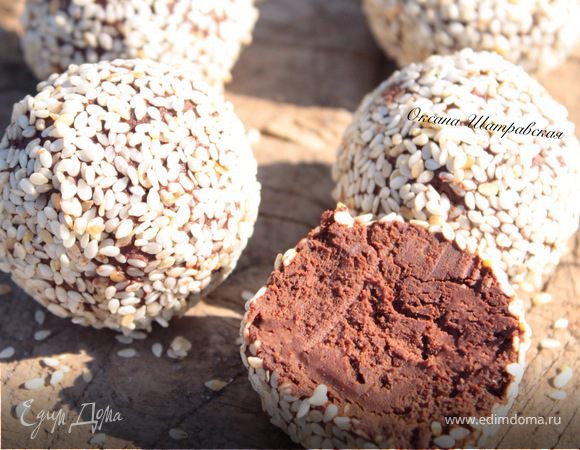 Трюфели с авокадо Трюфели с авокадо