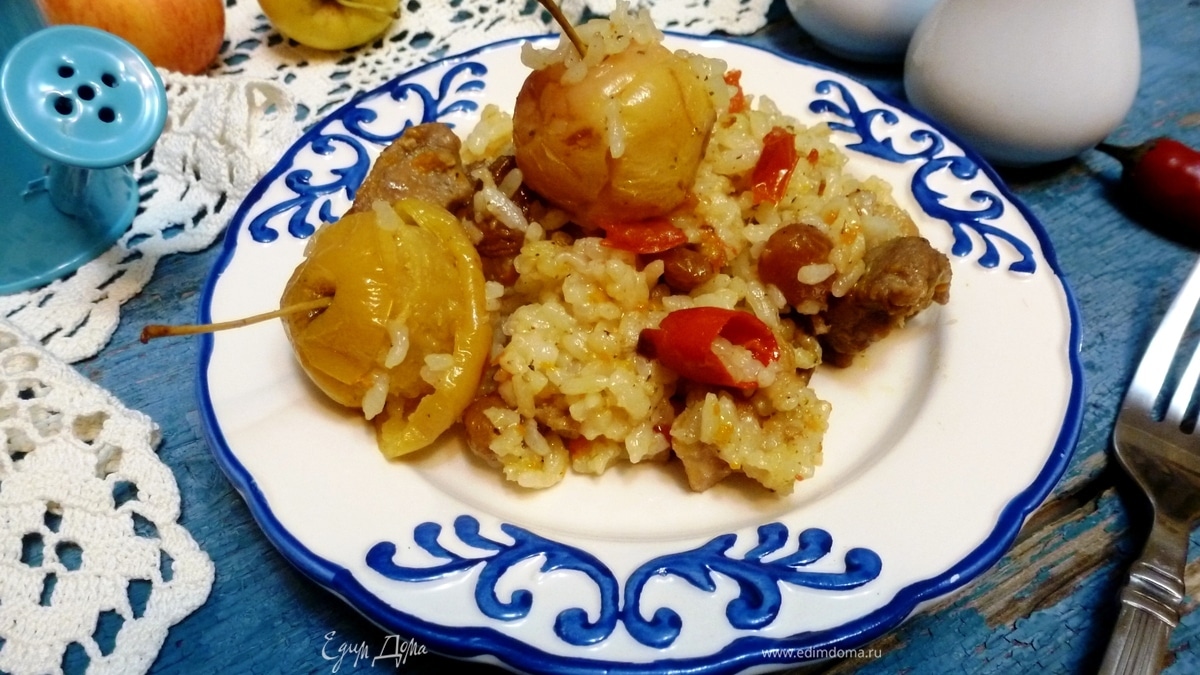 Рисовая каша «Ароматная» с мясом и яблоками