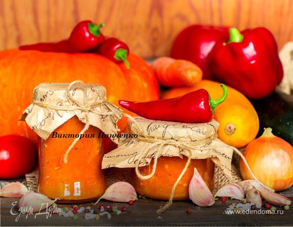 Тыквенно-кабачковая икра