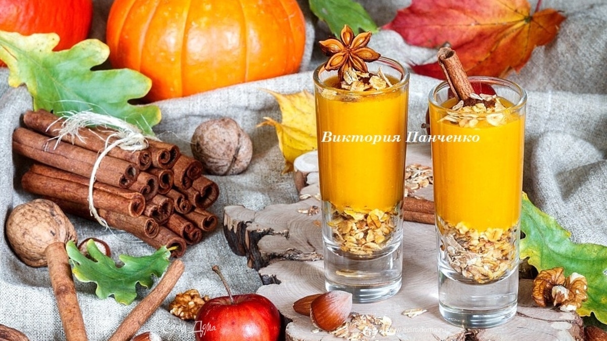 Смузи «Тыквенный пирог»
