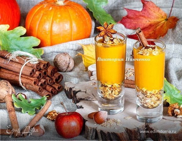 Смузи «Тыквенный пирог» Смузи «Тыквенный пирог»