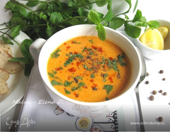 Турецкий суп из красной чечевицы Турецкий суп из красной чечевицы
