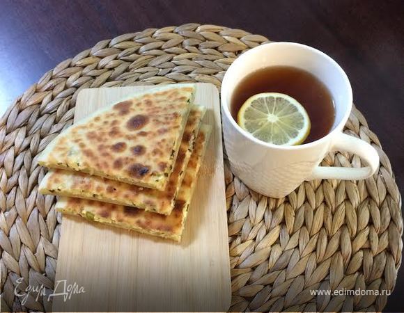 Лепешки с ароматной начинкой Лепешки с ароматной начинкой
