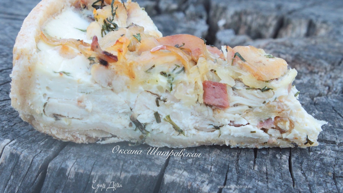 Киш с курицей