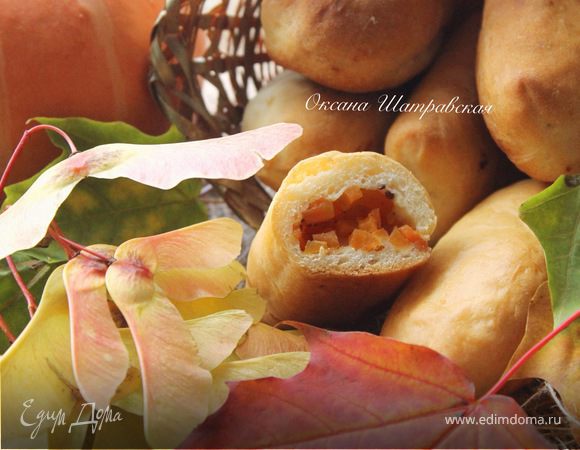 Пирожки с тыквой Пирожки с тыквой