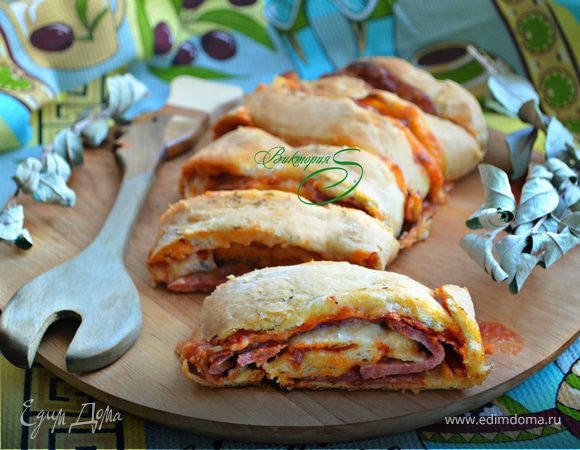 Итальянская пицца-рулет «Стромболи» Итальянская пицца-рулет «Стромболи»