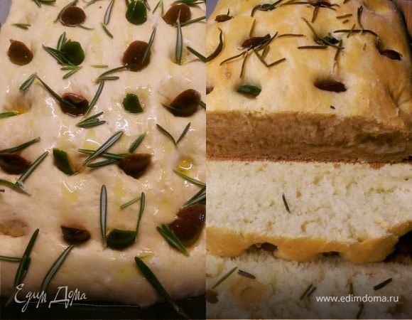 Фокачча Фокачча