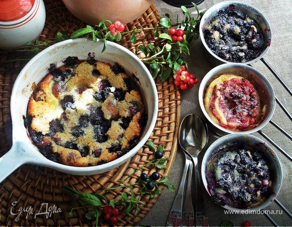 Клафути ягодное