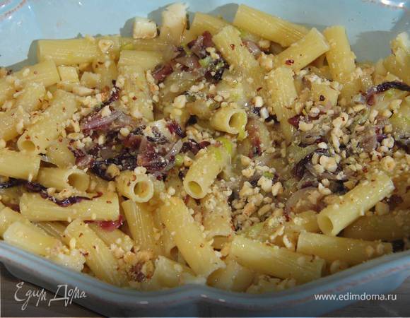 Паста с радиккио, орехами и сыром 