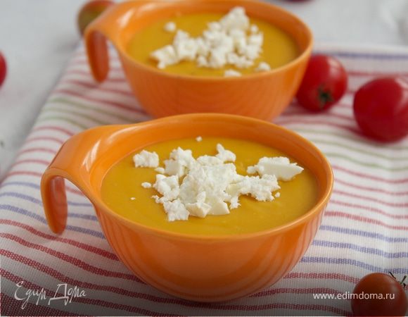 Тыквенный суп с фетой