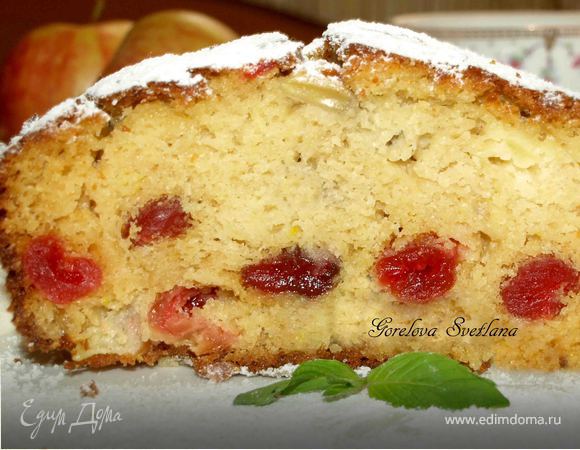 Яблочный кекс с вяленой вишней Яблочный кекс с вяленой вишней