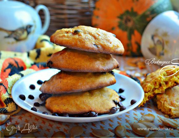 Печенье из тыквы с шоколадными каплями