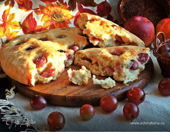 Осенняя фокачча с виноградом и сыром Осенняя фокачча с виноградом и сыром