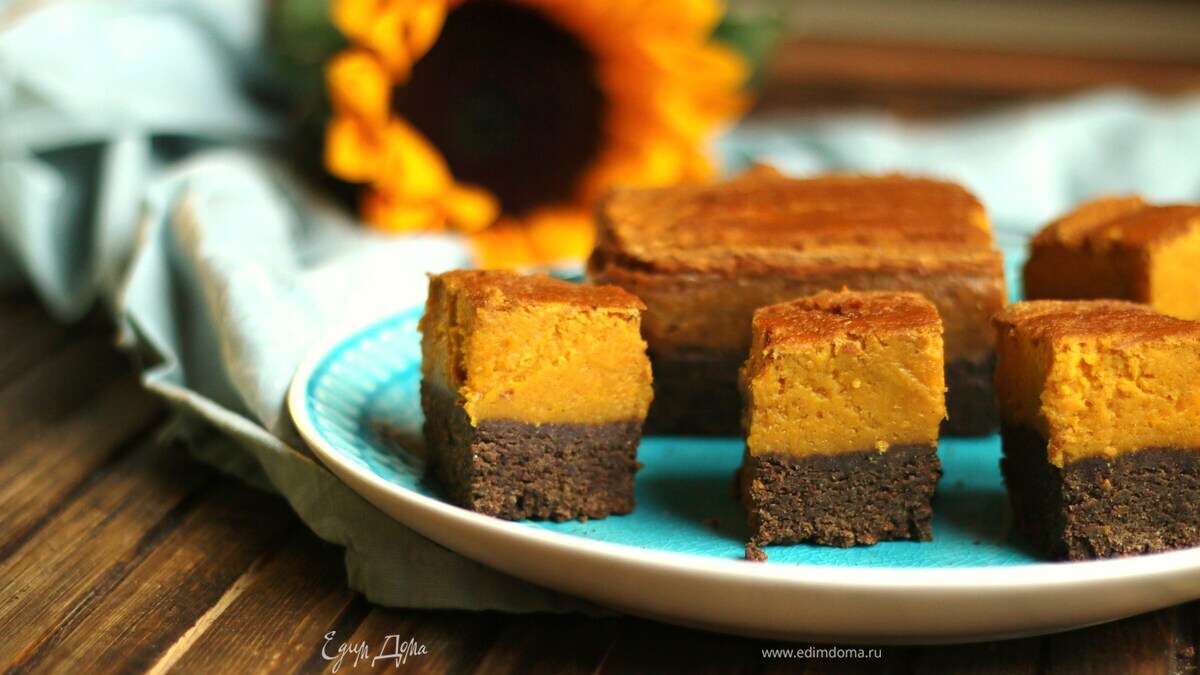 Тыквенный брауни с кэробом