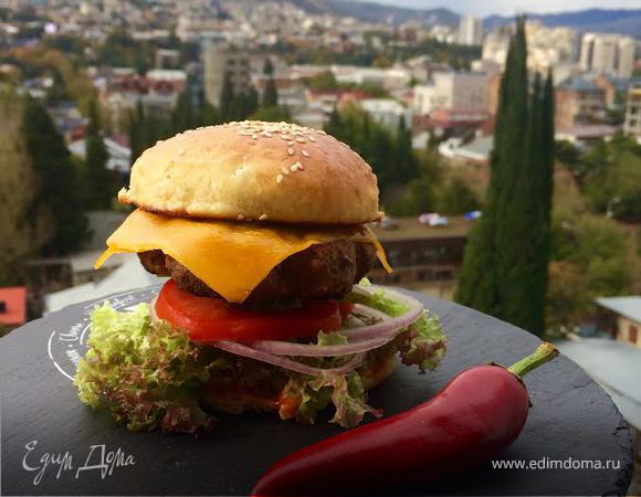Бургеры (Homemade Burgers)