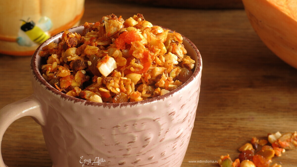 Гранола осенняя с тыквой