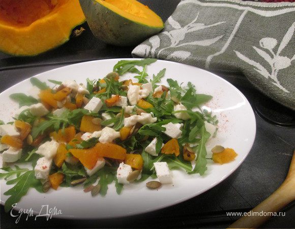 Пряный салат из запеченной тыквы с фетой Пряный салат из запеченной тыквы с фетой