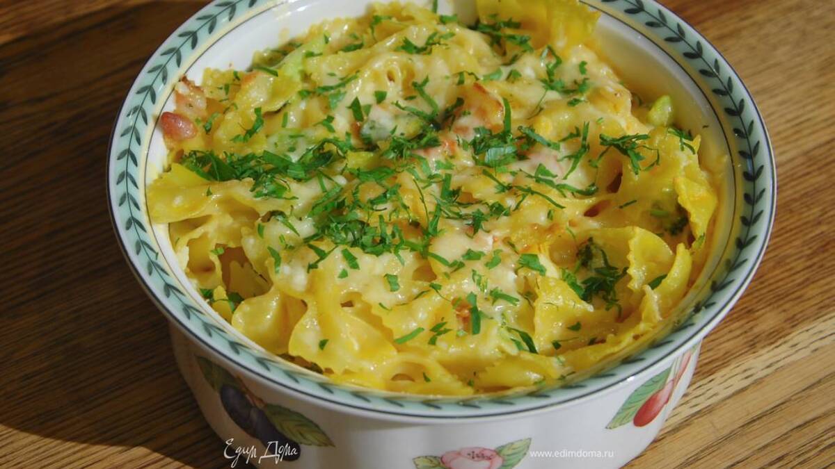 Паста, запеченная с тыквой и брокколи — Пошаговый рецепт приготовления с фото 2026 | Простые и вкусные рецепты в домашних условиях EdimDoma.ru
