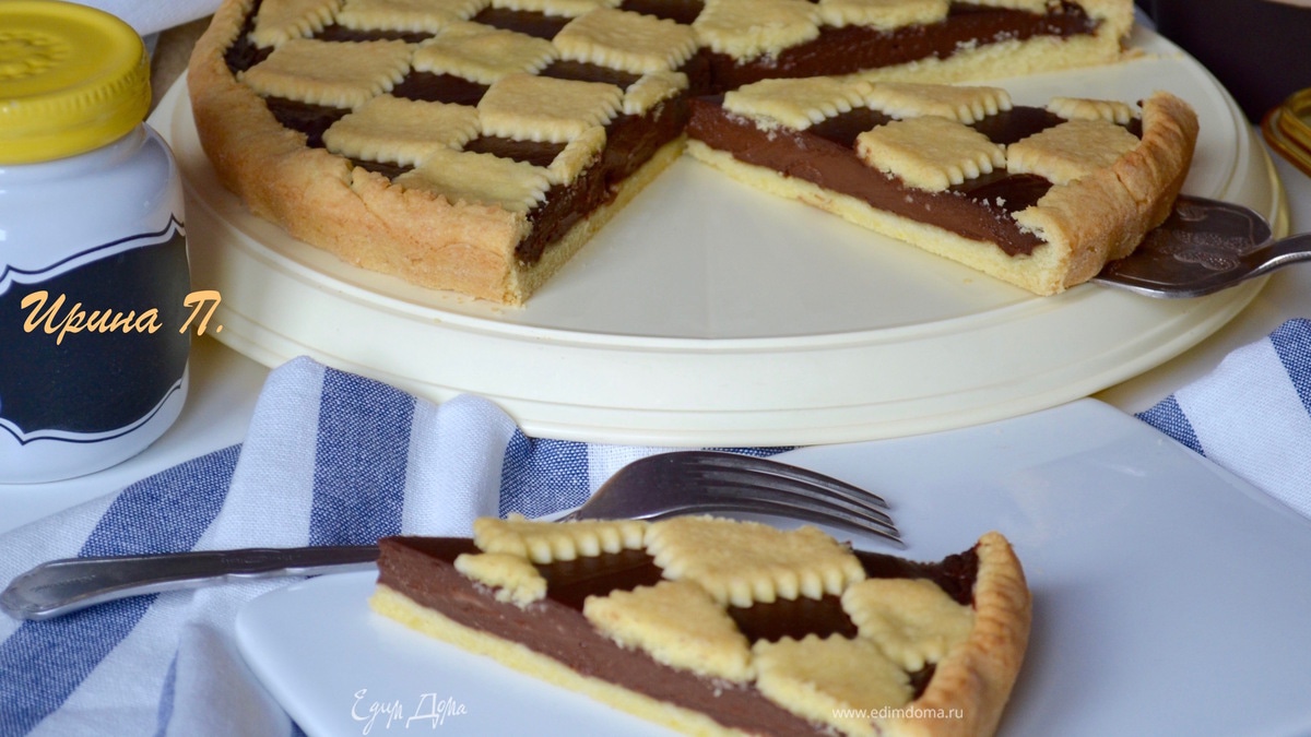 «Шахматная» кростата