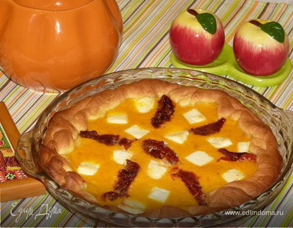 Тыквенный пирог с сыром и вялеными томатами Тыквенный пирог с сыром и вялеными томатами