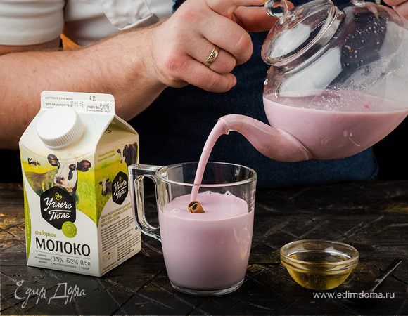 Осенний согревающий чай