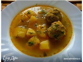 Картинка для коллекции