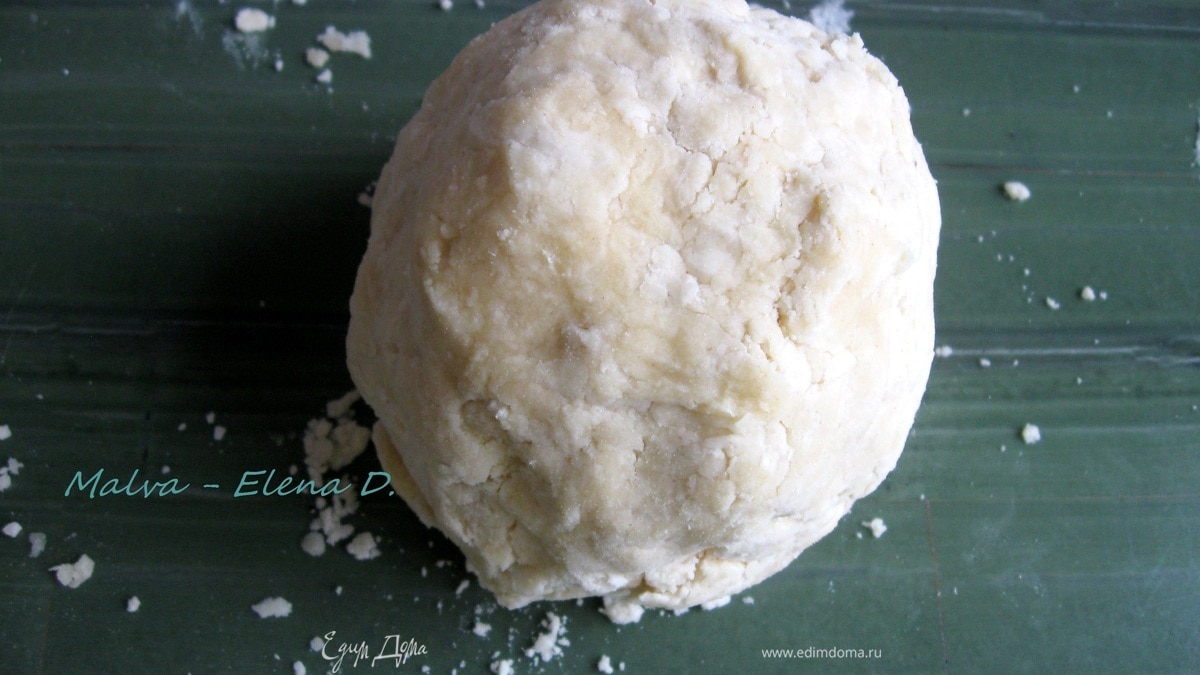 Рубленое тесто (Pâte Brisee)