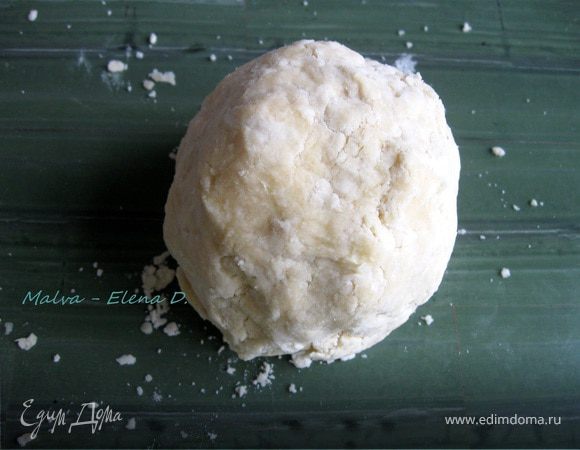 Рубленое тесто (Pâte Brisee) 