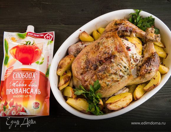 Курица с секретом Курица с секретом