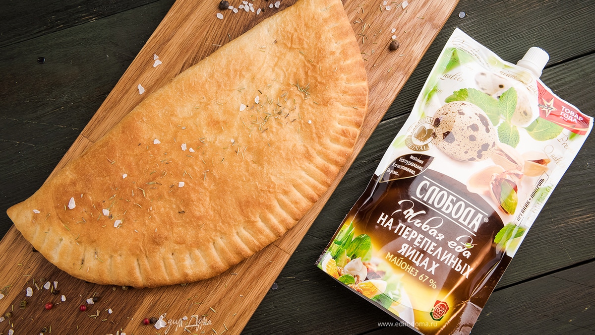 Пицца «Праздник в Италии»