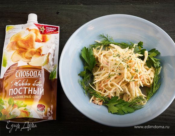 Праздничный Cole slow Праздничный Cole slow