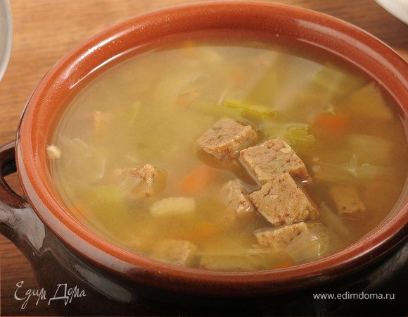 Похлебка в мешочке (Minestra in sacchetto) Похлебка в мешочке (Minestra in sacchetto)