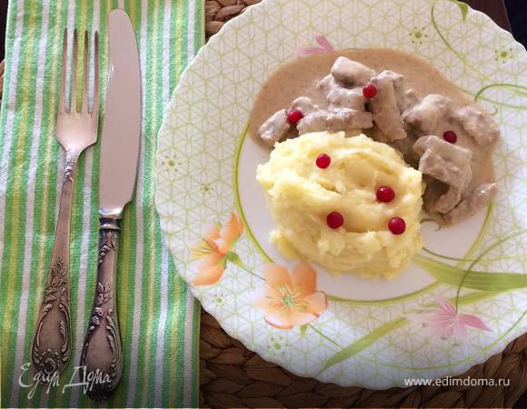 Говядина в сметанном соусе Говядина в сметанном соусе