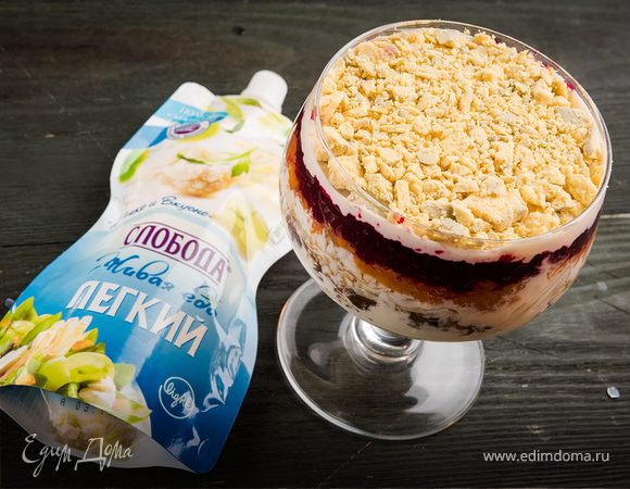 Сельдь под яркой шубкой Сельдь под яркой шубкой