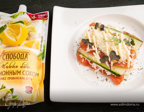 Любимая «Мимоза» Любимая «Мимоза»