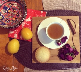 Согревающий чай «Пряная осень»