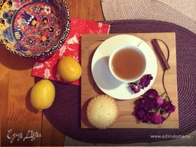 Согревающий чай «Пряная осень»