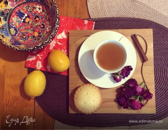 Согревающий чай «Пряная осень»