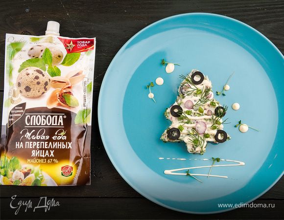 Салат «Елка в серпантине» Салат «Елка в серпантине»