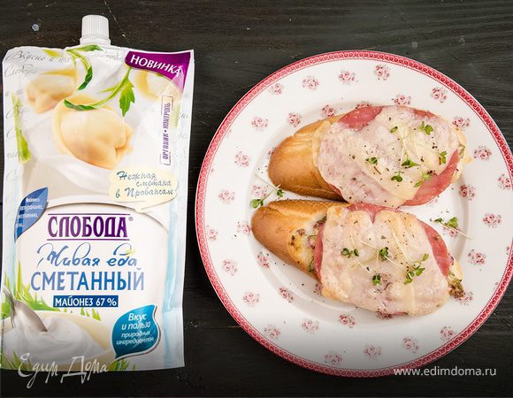 Горячие брускетты «Гости на пороге»