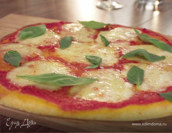 Пицца «Маргарита»