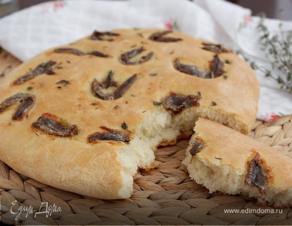 Фокачча с тимьяном и анчоусами Фокачча с тимьяном и анчоусами