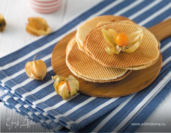 Голландские вафли Голландские вафли