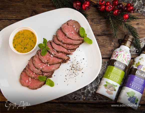 Ростбиф с горчичным соусом