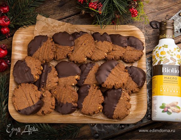 Шоколадное печенье «Подарок»