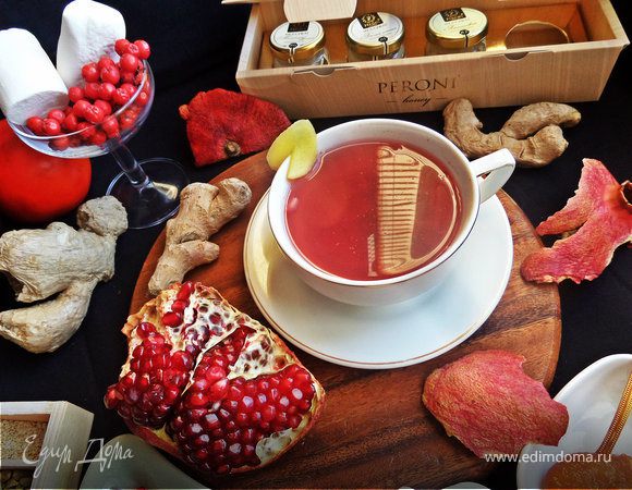 Имбирно-гранатовый чай Имбирно-гранатовый чай