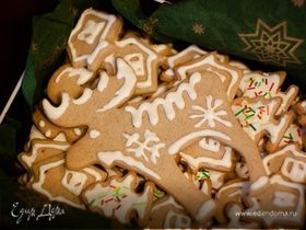 Картинка для коллекции